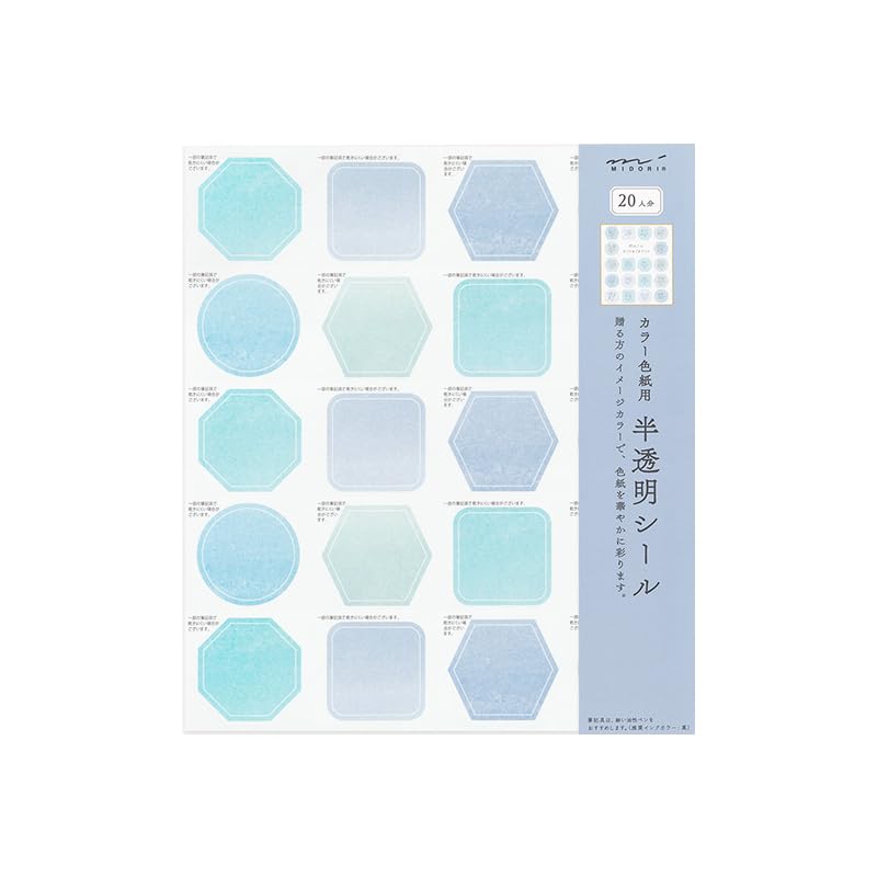 Amazon.co.jp: ミドリ（MIDORI） カラー色紙用シール 半透明 紺 82648